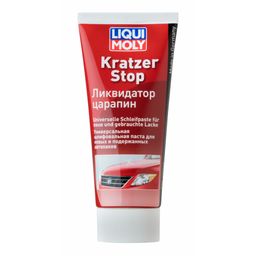 Ликвидатор царапин Kratzer Stop - 0,2 л